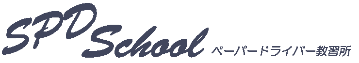 spdschool