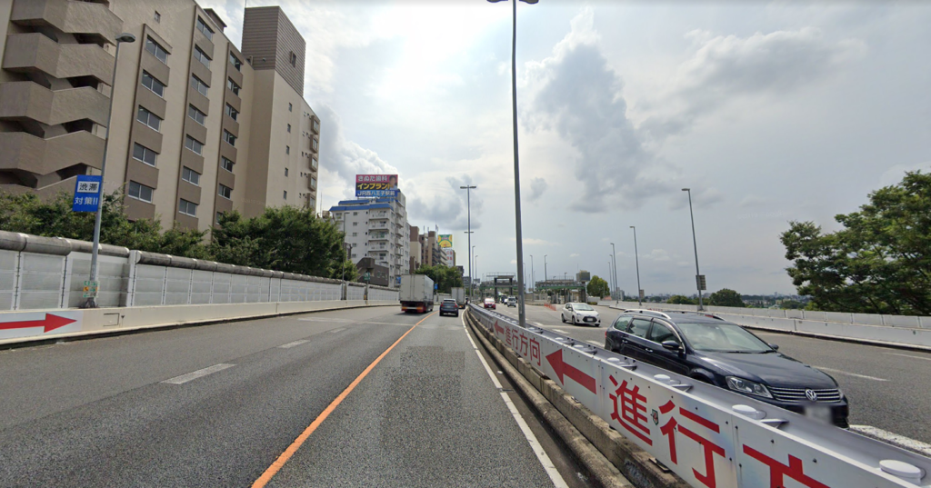 東京都世田谷区_高速