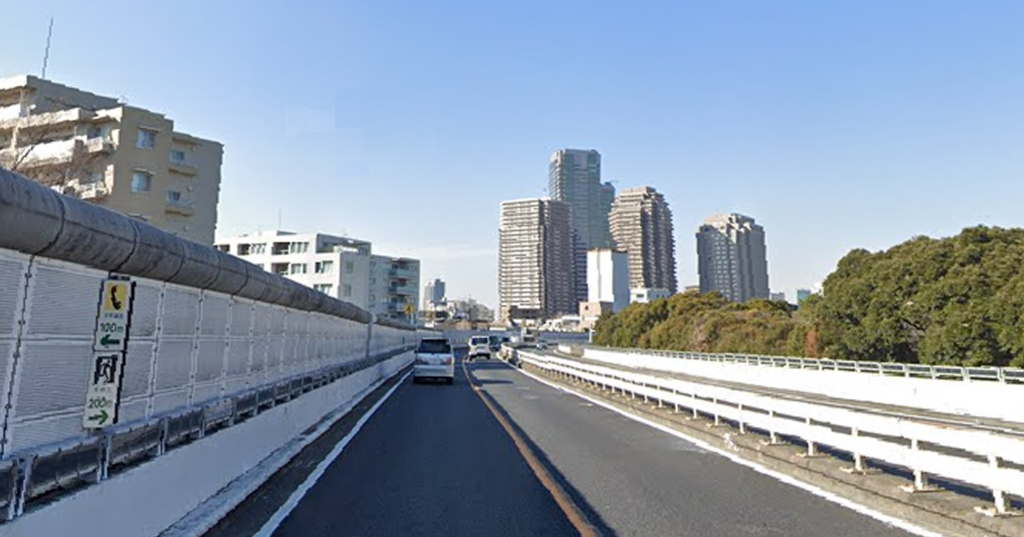 東京都目黒区_高速