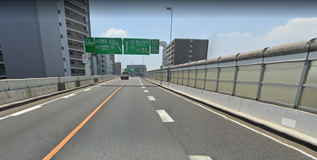 東京都板橋区_高速