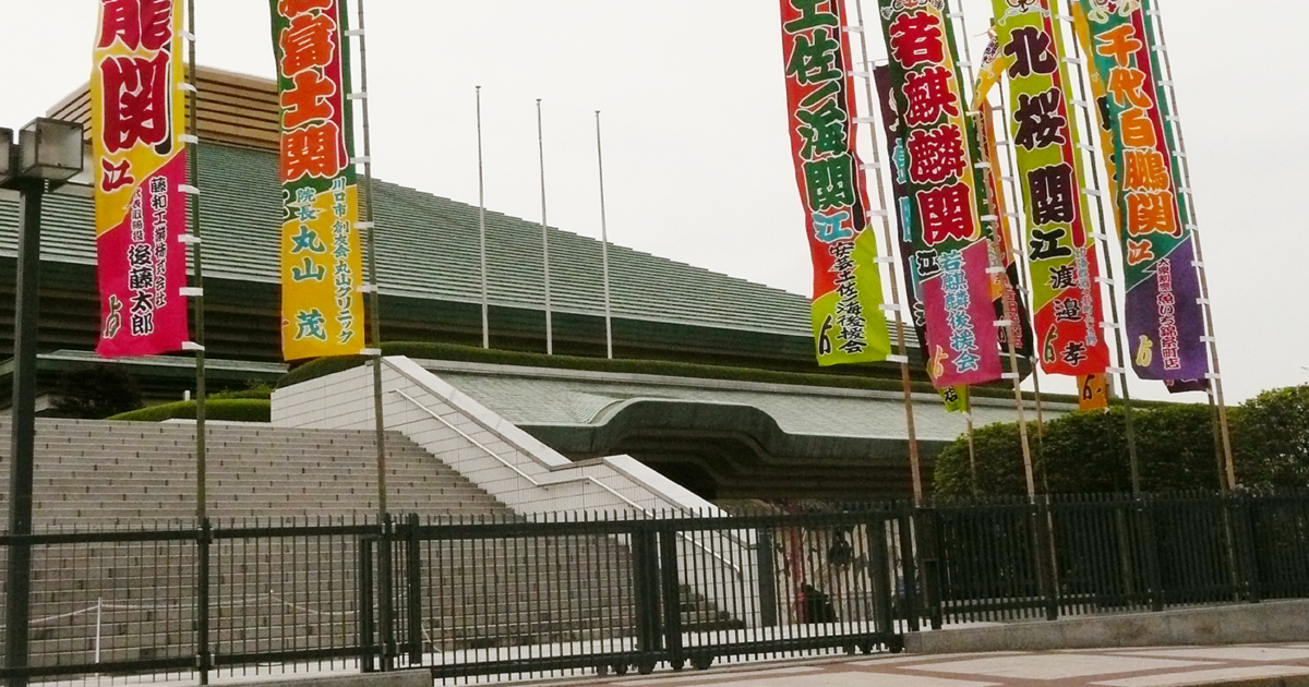 東京都墨田区を網羅したペーパードライバー教習 ペーパードライバー教習の株式会社spdホールディングス